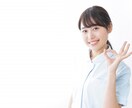 2週間交換日記介護で悩んで いるかたお話聞きます 一人で悩んでいる方 夜中に介護で起こされた イメージ2