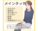 ほんわか親しみやすい絵柄で漫画をお描きします 商用利用OK！ほんわか・美味しそう・コミカルが得意です！ イメージ3