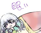 デフォルメイラスト描きます SDキャラデフォルメキャラを描きます　アイコンにどうぞ イメージ4