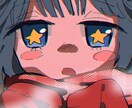 SNS全般に使えるアイコンを制作します ご希望に沿ったアイコンお作りします イメージ3