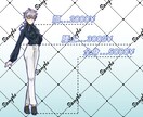 apng対応!TRPG等の立ち絵を描きます ココフォリアで使える動く立ち絵対応!表情差分は4つまで無料! イメージ3