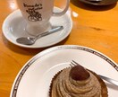 発達障害者さんや鬱、HSPさんのお話何でも聞きます 私と一緒にお茶しませんか？肩の力を抜いて自由にお話しましょ♪ イメージ3