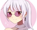 SNSアイコンお描きします かわいいSNSアイコン用のイラストをお描きします！ イメージ6