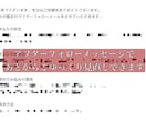 禁断速攻霊視！鑑定歴50年あなたの不安を浄化します 今なぜ不安になっているのか、高次元のメッセージをお伝えします イメージ5