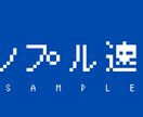 SNSやブログのヘッダーを作ります それぞれの運用方法に合わせた効果的なデザインを作ります イメージ3