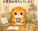 生涯独身を決めた方へ。同じ立場から寄り添います 子供、結婚を期待されるプレッシャー、吐き出していきませんか イメージ7