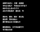 世界観に合う作詞／J-POP〜ボカロ曲対応します 様々なジャンル◎感情のこもった劇的な作詞が特に得意です！ イメージ9