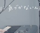 手書き文字　書きます イメージなどお気軽にご相談ください☺︎ イメージ2