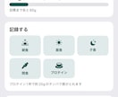 iPhoneアプリの発売までやります 一瞬でアイデアを形に出来ます、iPhoneアプリで。 イメージ1