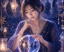 追う恋か手放す恋か月光霊視で視ます 彼の気持ちと恋の行方を二択で優しく鑑定。 イメージ1