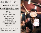 マッチングアプリ写真、「業者感なく」自然に撮ります 自然な写真の方が絶対ウケます！ イメージ7