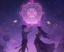 運命？マヤ暦×オラクルで恋の相性を一問一答します マヤでひも解く運命の恋 ✧ オラクルでひも解く未来の二人 イメージ9