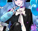 夢絵、イラスト依頼を募集します ネオン感ある塗りと、ハッキリした線のタッチが得意です！ イメージ1