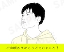 お写真をもとに★映えるモノクロの似顔絵作成致します Twitter、インスタ、LINEのアイコンに★1500円～ イメージ9