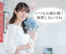 男性限定♡あなたのことが大好きな彼女になります 電話中はあなたの彼女になって癒します♡1分でもOK！ イメージ1