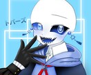 ご希望のキャラクター描きます 具体的なキャライメージがあるなら描けます イメージ4