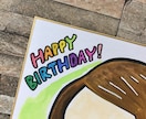 フジTV「いいとも！」似顔絵マスターが描きます 似顔絵アレンジ お誕生日おめでとう！編 イメージ2