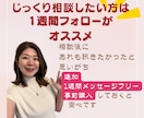 土日OK】元百貨店のプロがインテリア相談に乗ります ちょっと訊いてみたい】インテリアの悩みがスッキリ解決 イメージ5