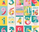 数秘術✨で自分や気になる方のことを読み解きます 本音・性格・相性…全て「人生なんでこうなるの？」に答えが出る イメージ5