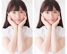 現役プロが全身加工(レタッチ)で写真を可愛くします 宣材･プロフ画･夜職の加工等写真のお悩みなんでも相談ください イメージ9