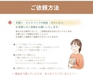 思わず目を惹く♪あたたかいカットイラスト描きます 企業様納品実績あり／ブランドを引き立てる広告やパンフレットに イメージ10