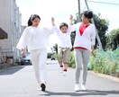 家族・仕事・恋愛等のご相談にのります みなさまの『頼れる母』となって、ご相談を伺います イメージ10