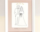 シンプルで暖かみのある似顔絵イラストかきます ウェルカムボード、結婚祝い、お誕生日祝いなどに！ イメージ1