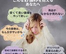 1枚2000円。Amazon、楽天画像制作致します EC特化で低価格で効果的なバナーや商品画像を制作。 イメージ2