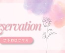 魅力を引き出すWeb広告制作をお手伝いいたします 丁寧なヒアリングで理想のデザインを製作いたします。 イメージ4