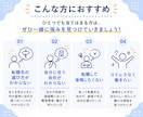 内向型さんの転職軸を一緒に整理します キャリア迷子の方へ｜プロが就活の軸を一緒に考えます イメージ8