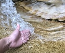 偽りなく誠実に、知りたいお気持ちにお応えいたします 現実鑑定✦真実を知りたい方に✧ 知りたいことはなんですか？ イメージ6