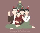 ほんわか笑顔の似顔絵を作成します ミニキャラみたいで可愛い♩似顔絵ギフトにも イメージ4