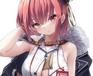 3名様限定、基本料金のみでイラストお描きします 当方の実績にさせて頂きたく3名様限定よろしくお願いいたします イメージ3