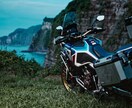 あなたのバイクをカッコよく撮影します お手持ちのカメラやスマホでもできる撮影方法のアドバイス付き！ イメージ2