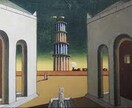 心理学と形而上学で「あなたの」夢を解明します 訳が分からない、でも気になる夢、ありませんか？ イメージ1