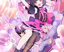 高クオリティイラスト制作致します 特別な日の１枚に！キラキラなイラストをお届けします！ イメージ6