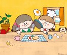 お子様の特別な瞬間をイラストにします お誕生日や日常の素敵な瞬間をイラストにします イメージ1