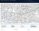 住所1つで公的データの不動産調査レポートを作ります 相場・災害・暮らしを15ページのPDFにまとめます イメージ2