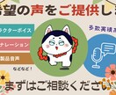 15秒勝負！インパクトのあるCMができます まずはお気軽にご相談ください！ イメージ1