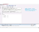 複数ページ⇒１ページ１PDFファイル保存できます 連絡書一括PDF出力＆宛名ラベル印刷 イメージ2
