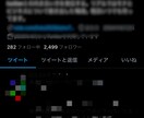 情報発信ビジネスについて基礎から教えます 情報発信ビジネスの全体像を知りたい方のための教材です。 イメージ3