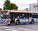 神奈川県のバスの写真を提供します 自分じゃ撮りに行けない神奈川県のバスの写真をゲット！ イメージ1