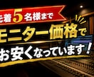 高クオリティ！歌ってみた用カラオケ音源制作します エレキギター、アコギ、ベースは生演奏！歌ってみたオケ制作！ イメージ5