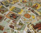 新たな年を充実させよう！2025年運勢を占います 全体運・仕事運・人間関係運・金運など…傾向と対策がわかる！ イメージ10