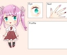 キャラシート描きます あなたのオリキャラをより具体的に！分かりやすく！ イメージ3