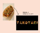 Photoshopで写真加工・編集します レタッチや文字入れで自分の理想の写真に イメージ4