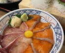 何でも屋！なんでもききます なんでも受け止めます。なんでもいいんです。 イメージ3