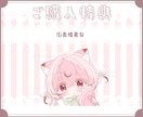 かわいい春のワンピースイラスト制作します ✧商用利用込み✧リボンとレースいっぱいなふんわり衣装！ イメージ5