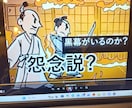 ショート動画作成・編集します AIと相談しながら、作業します。 イメージ6