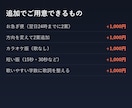 あなたの歌詞にAIで曲をつけます 日本語の歌もの。2案から選べて修正2回まで イメージ13